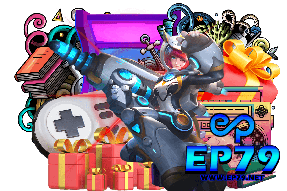 ep79 เกมยอดฮิต